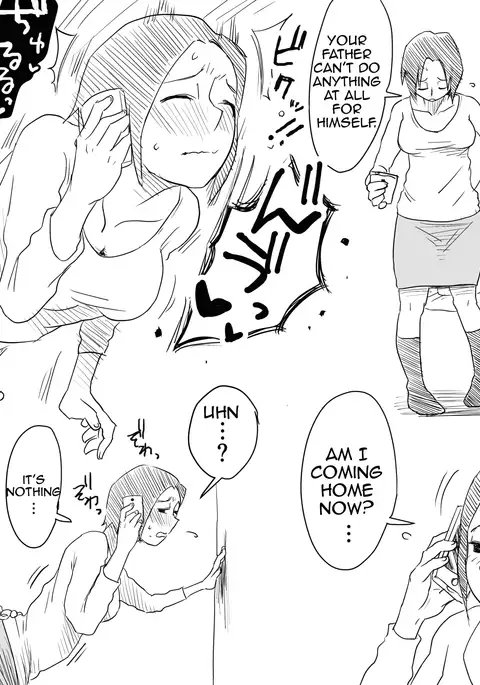 Ano! Okaa-san no Shousa | Oh! Mother's Particulars