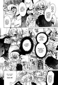 Trans Panic (Route b) english