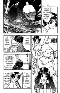 [Takada Shinichirou]Srius Scars 01 (English)