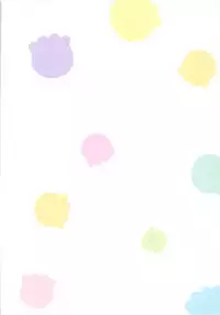 [Mizu no Iro (WaterRing)] Eromanga Imouto (Eromanga Sensei)