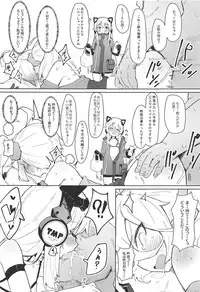 (C95) [SHIOHAMA (kylin)] Saimin TMP & PKP (Girls' Frontline)