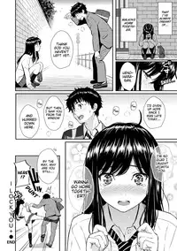 [Homunculus] Renai Sample [English] [Decensored]