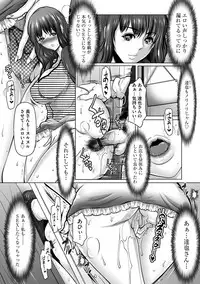 Magazine Cyberia Vol. 109