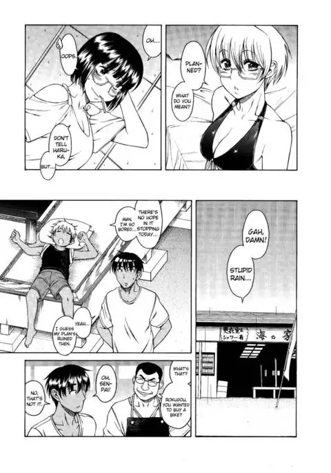 Bra Girl - Chapter 8 END