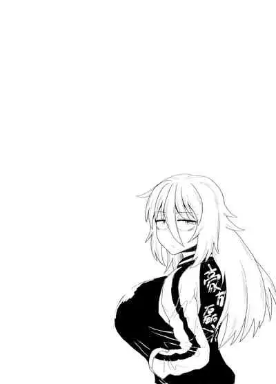 Kinpatsu Bakunyuu Yankee ga ijimerarekko de Seiyoku o Hassan saseru Hon