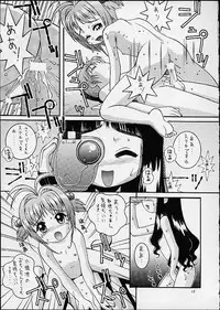 [Steel Mayonnaise (Higuchi Isami)] Hagnane No Mayonnaise 3 (various)