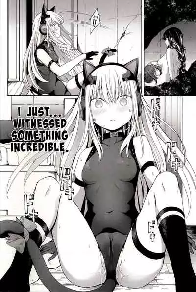 TMPEEP! AR Shoutai no Jouji Nozoichaimashita Hen