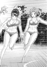 Namaiki! 2017-09 [Digital]