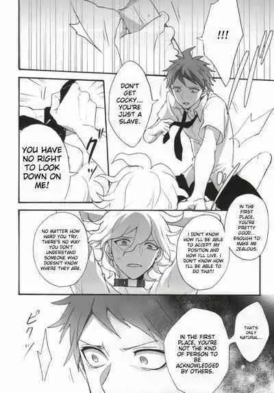 Seixx no Komaeda o Kau Hame ni Narimashita.