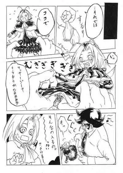 42
