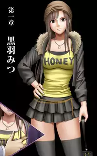 [Crimson (Carmine)] Crimson Girls Complete Ban [Digital]