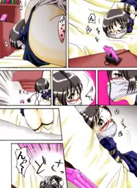 [Atelier Hachifukuan] Seri-chan to Sensei ALL