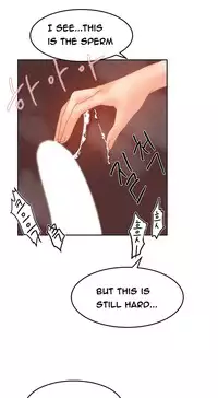 [Mx2J] Hari Dormitory Ch.0-25 (English) (Ongoing)