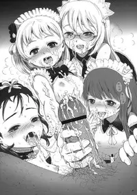 (COMIC1☆5) [baroQue (Jason)] qp