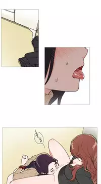 [The Jinshan] Sadistic Beauty Ch.1-41 [Chinese] [17汉化]