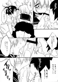 (C76) [Ash wing (Makuro)] Usa Usa Nyan Nyan Otokonoko Hon