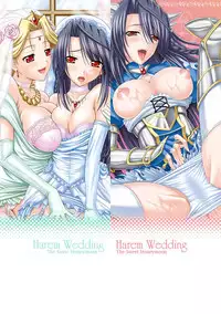 [Sinbo Tamaran × Takeuchi Ken] Harem Wedding The Sweet Honeymoon [Digital]