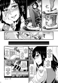 (C90) [Usotsukiya (Various)] Ashi Colle JK [English] [biribiri]