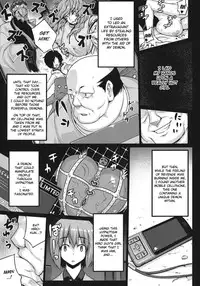 (COMIC1☆6) [Darabuchidou (Darabuchi)] Hypnotism (Devil Survivor 2) [English] [doujin-moe.us]