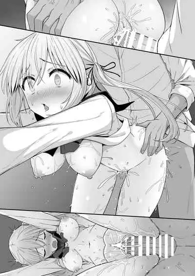 [Hino] Kouhai-chan SS 3