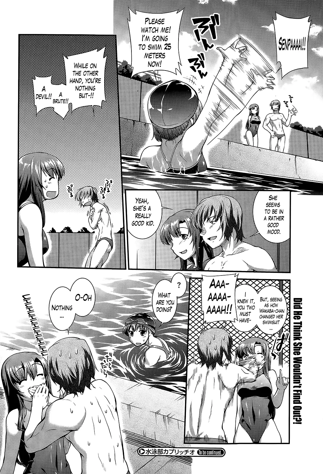 Suieibu Capriccio | Swimming Club Capriccio Ch. 1-8