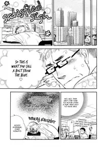 Renai Nenrei - Naono Bohra [Dangerous Pleasure]