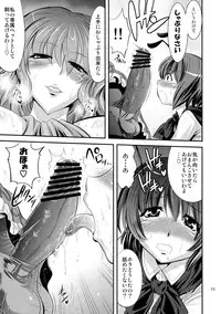 (Reitaisai 7) [Mushashi-dou (Musashino Sekai)] Mushroom Samba (Touhou Project)