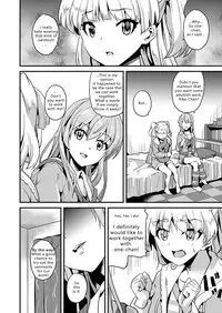 [Senpenbankashiki (DATE)] DOUBLE BIND (THE IDOLM@STER CINDERELLA GIRLS) [English] [Digital]