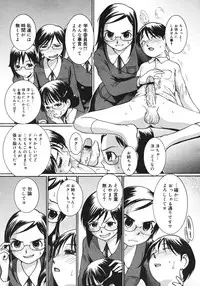 COMIC Megastore H 2006-10