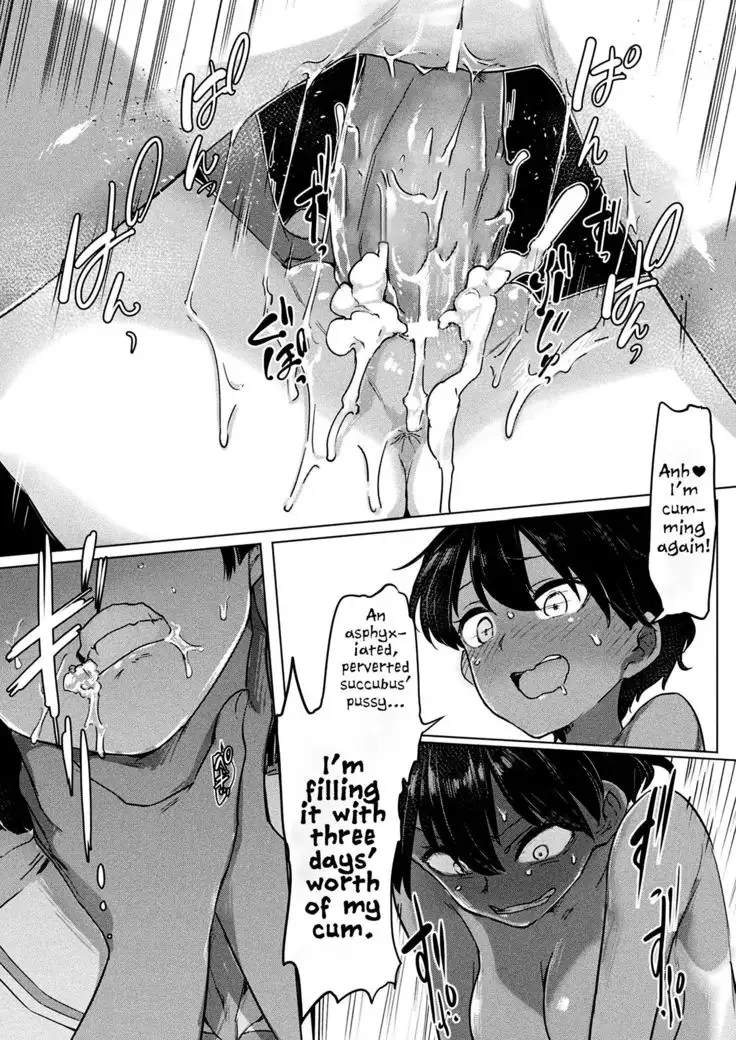 Succubus-chan to Futanari Mahou