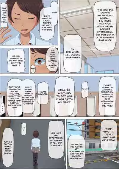 Sonokoro, Anoko wa... 3 | That Girl, At That Time Was... 3