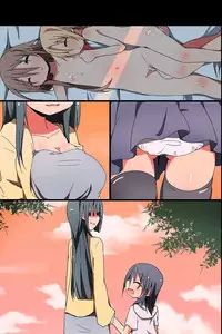 [MC] Saimin ~ Shimai Donburi [Chinese] [脸肿汉化组]