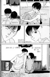 [Hiroya Oku] Hen v03