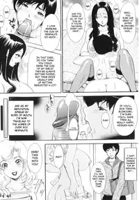 [The Amanoja9] T.S. I LOVE YOU... 5 Last Finish!! [English] [SaHa]