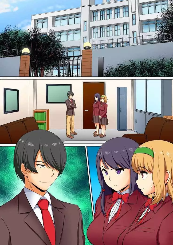 Kutsujoku Fukujuu Gakuen Sseikatsu -Osama no Meirei wa? Zettai…desu… Ch. 1-12