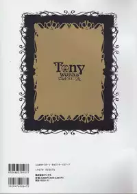 Tony Works Ciel Chronicle [Artbook]