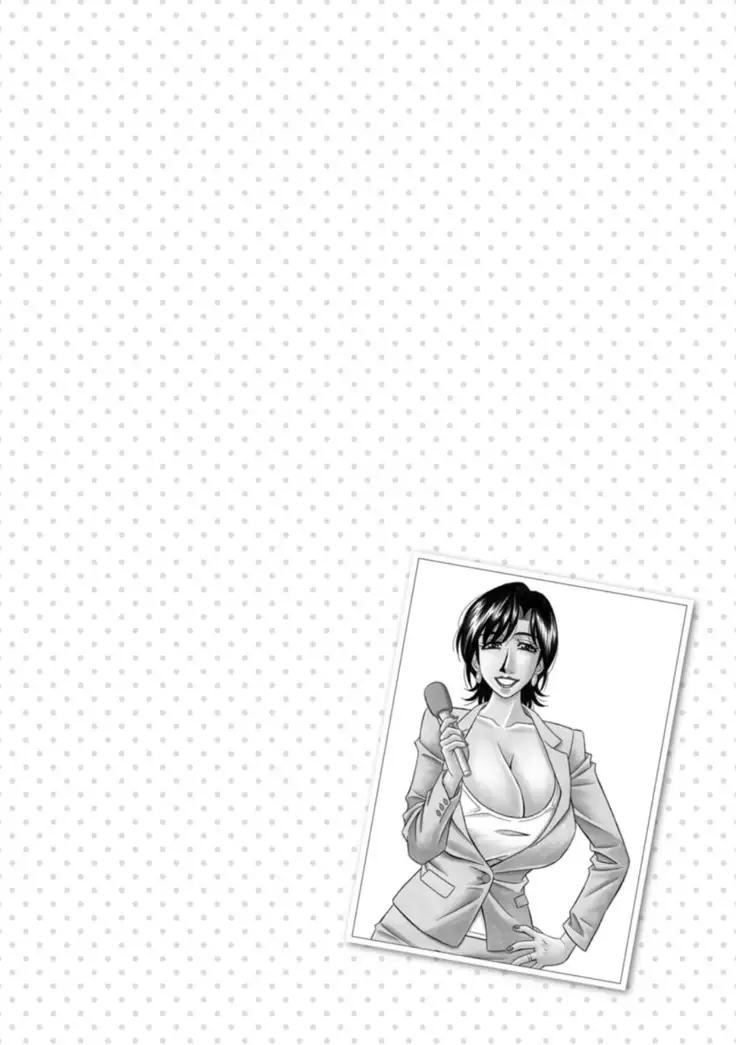 Hitoduma Inran Sousenkyo