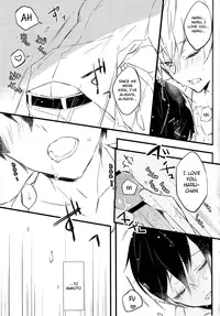 (SUPERKansai19) [Honey Darling (Kotori)] Apron-kei. (Free!) [English] [ichigo-day]