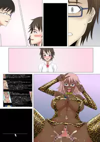 [Evork Festa (Drain, Inoue Nanaki)] Jimina Anoko no Tenraku Seikatsu [Digital]