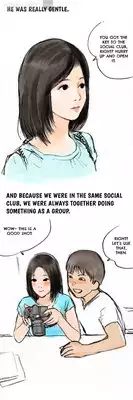 [Eunya] Nineteen Ch.1-16 [English] [YoManga]