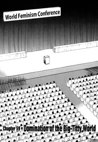 [Nagashima Chousuke] Pururun Seminar Vol. 6 (Complete) [English] [Tadanohito]