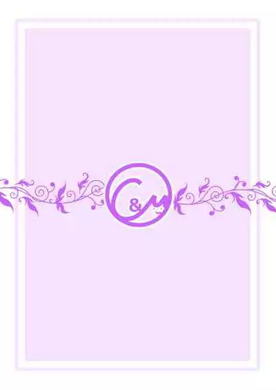 [Cat&me (Maki Miyuki)] Maigo no Mori no Kusuguribana 4 [Digital]