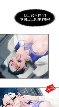 [Studio Gale] Lady Garden 淑女花苑 第一季 [Chinese]