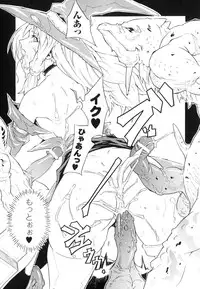 [Anthology] Sennou Heroine Anthology Comics