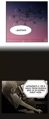 [BAK Hyeong Jun] Sweet Guy Ch. 1-47 [English] [YoManga]