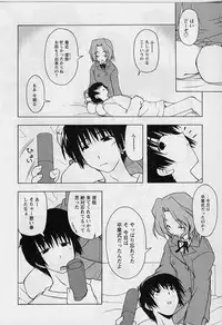 [Miyashita Kei] HAPPINESS DAYS