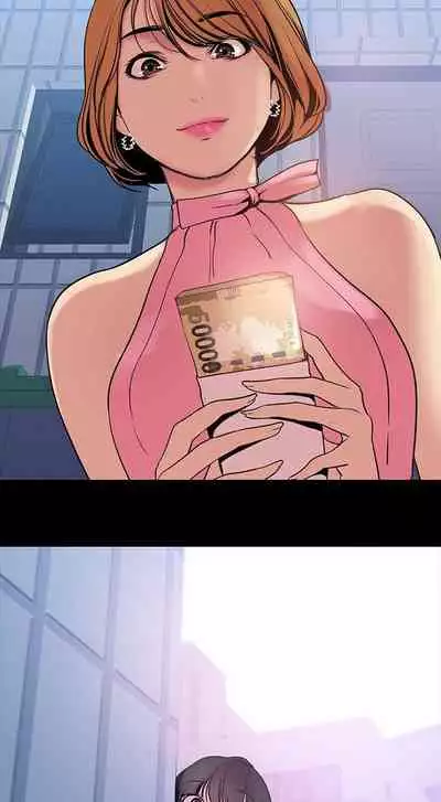 A Wonderful New World Ch.36/?