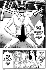 [Nagashima Chousuke] Pururun Seminar Vol. 6 (Complete) [English] [Tadanohito]