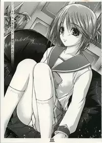 (SC28) [Alem-Gakan (Kirishima Satoshi)] Sakura Dayori (ToHeart2)