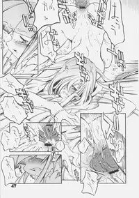 [kuro hige] KUROHIGE SHINONOME TARO BEST SELECTION GRAPPLE GIRL (GGXX)